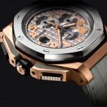 The Royal Oak Offshore Chronograph LeBron James The Royal Oak Offshore Chronograph LeBron James