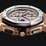 The Royal Oak Offshore Chronograph LeBron James The Royal Oak Offshore Chronograph LeBron James
