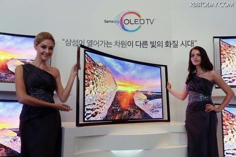 samsung-oled-tv-courbe