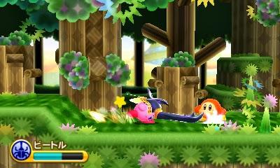 Un jeu 3DS pour Kirby !