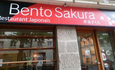 Mon coup de coeur japonais sur l'île de Nantes: Bento Sakura