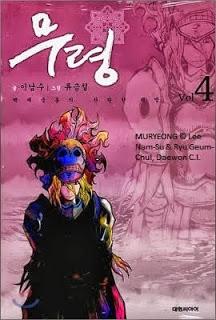 Octobre 2013 chez Booken