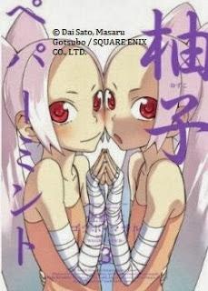 Octobre 2013 chez Booken