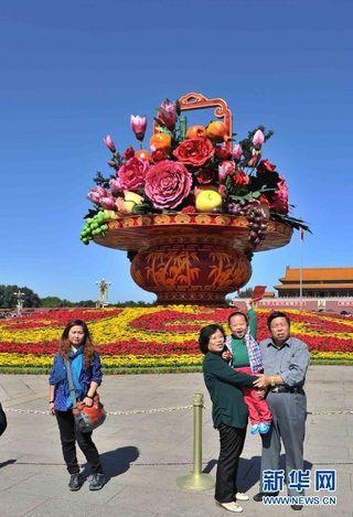 Panier de fleurs sur la place Tian'anmen