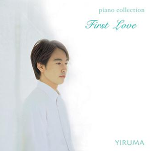 Le deuxième album «First Love»