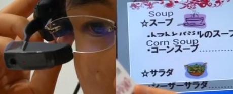 traduire-textes-japonais-lunettes-intelligentes