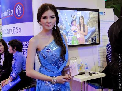 Thaïlande Central Plaza La couleur de l'argent [HD]