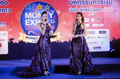 Thaïlande Central Plaza La couleur de l'argent [HD]