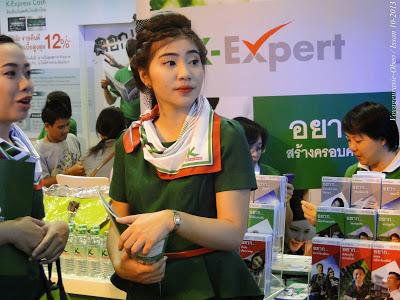 Thaïlande Central Plaza La couleur de l'argent [HD]