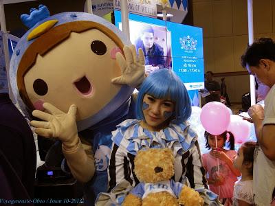 Thaïlande Central Plaza La couleur de l'argent [HD]