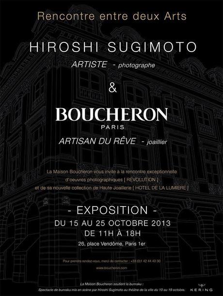 BOUCHERON