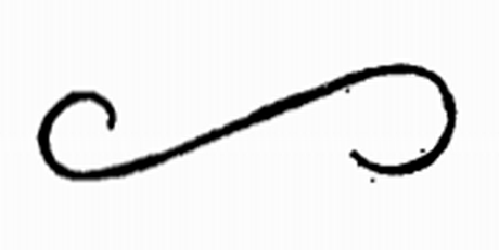 Les motifs azteques authentiques