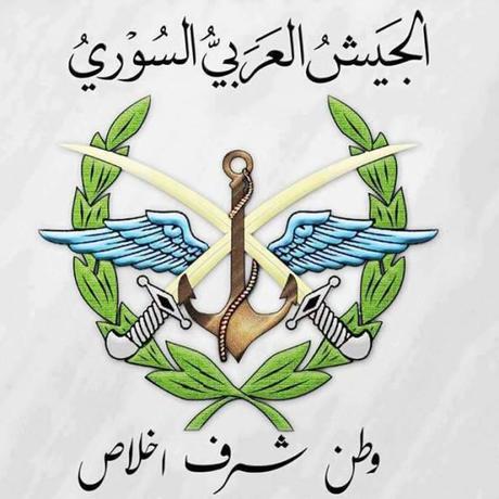 armée arabe syrienne