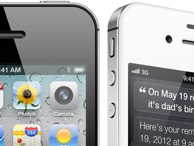 Virgin Mobile propose l'iPhone 4S à 1 €...