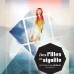 Des Filles en Aiguille, le rendez-vous créateurs jusqu’ au dimanche 13 octobre 2013 à 19h filles1-38219