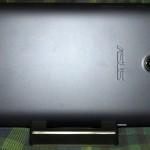 dos 150x150 [Déballage] Memo Pad HD 7