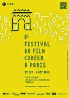Rendez-vous au Publicis pour le 8ème Festival du Film Coréen à Paris