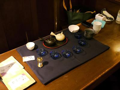 De la passion et du thé vert