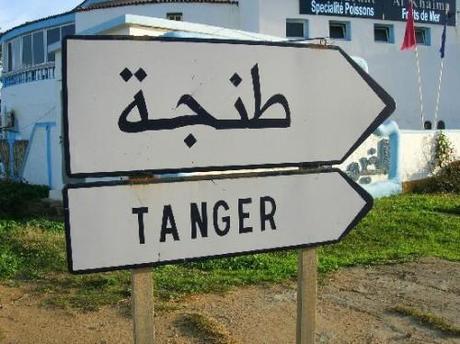 Panneau Tanger