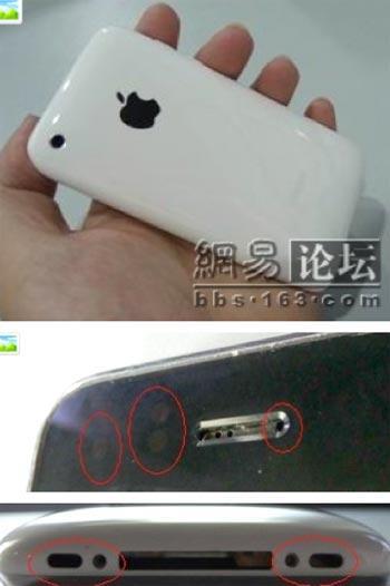 iphone2b.jpg