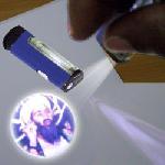 Les briquets de la propagande