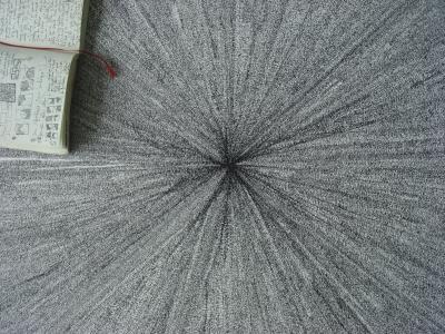 internet,concours,web,arts,art,bordeaux