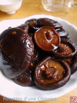 Shiitaké mijoté à la sauce de soja 卤香菇 lǔ xiānggū