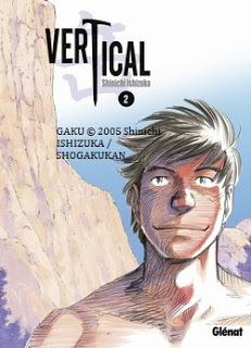 Vertical tome 2