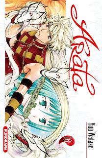 Arata tome 16