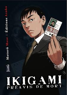 Ikigami - manga adapté en film