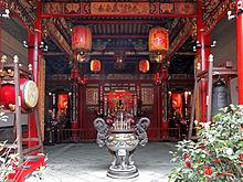 Temple de Wenchang en Chine