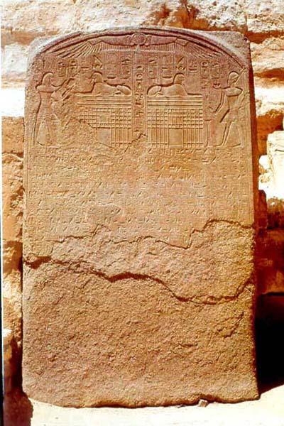 http://elearning.unifr.ch/antiquitas/images/stele_reve_thoutmosis_iv.jpg
