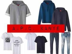 Collection Kanye West pour APC