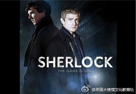 Sherlock S3