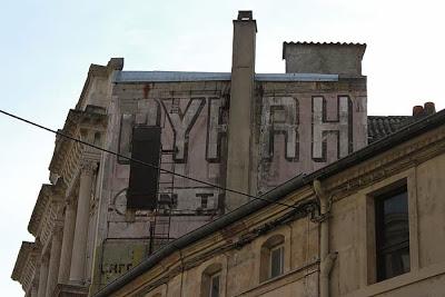 Bar-le-Duc, au hasard des rues