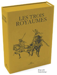 Octobre 2013 chez Fei éditions