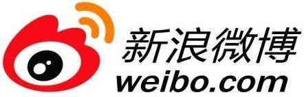 weibo chine