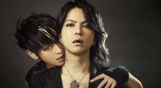 A la rencontre de VAMPS