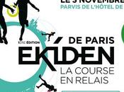 Ekiden PARIS 2013 1ere edition