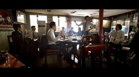 New World : Jeu de go