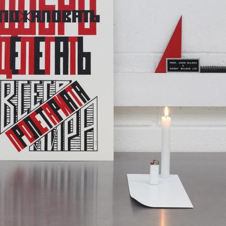 DesignerBox 5 Candle in the Wind par Kazuhiro Yamanaka