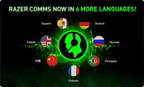 Razer Comms est disponible en français !‏