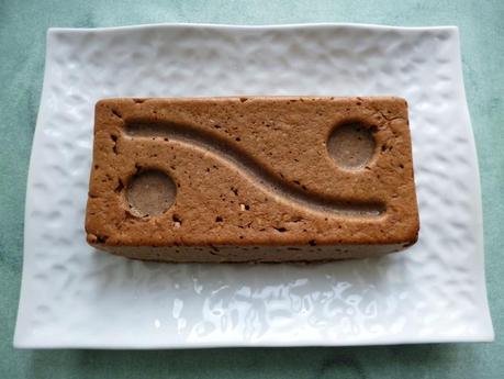 Gateau Au Yaourt Hyperproteine Praline Noisette Avec Epeautre Souchet Millet Et Psyllium Sans Sucre Ni Oeufs Ni Beurre Paperblog