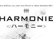 Harmonie Project Itoh