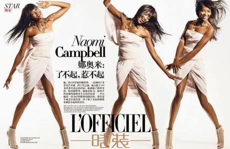 SHOOTING I LOVE : Naomi Campbell BOMBESQUEFUL!!!!
