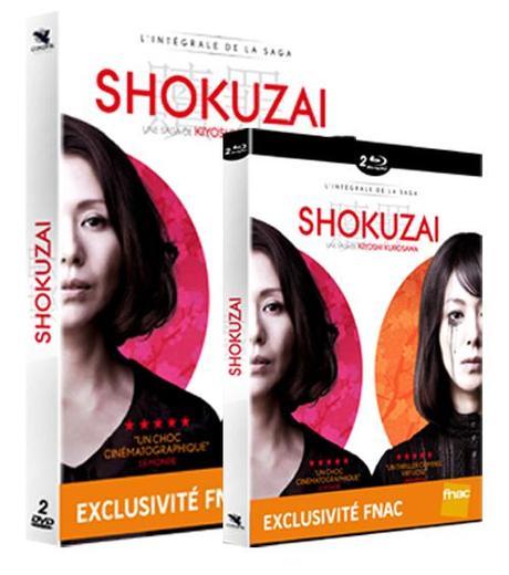 SHOKUZAI en coffret double DVD & Blu-Ray