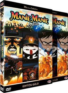 Concours 2 ans du blog en partenariat avec Manga Story Concours 2 ans du blog en partenariat avec Manga Story