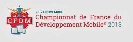 Championnat de France de développement mobile : un nouveau titre à conquérir en partenariat avec Epitech et e-artsup !