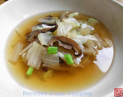 Soupe de tous les jours au chou et aux champignons shiitaké 香菇白菜清汤 xiānggū báicài qīngtāng