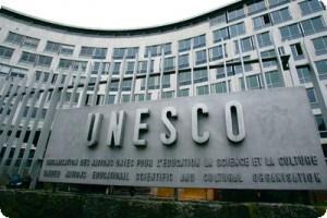 Unesco-Paris-300x200